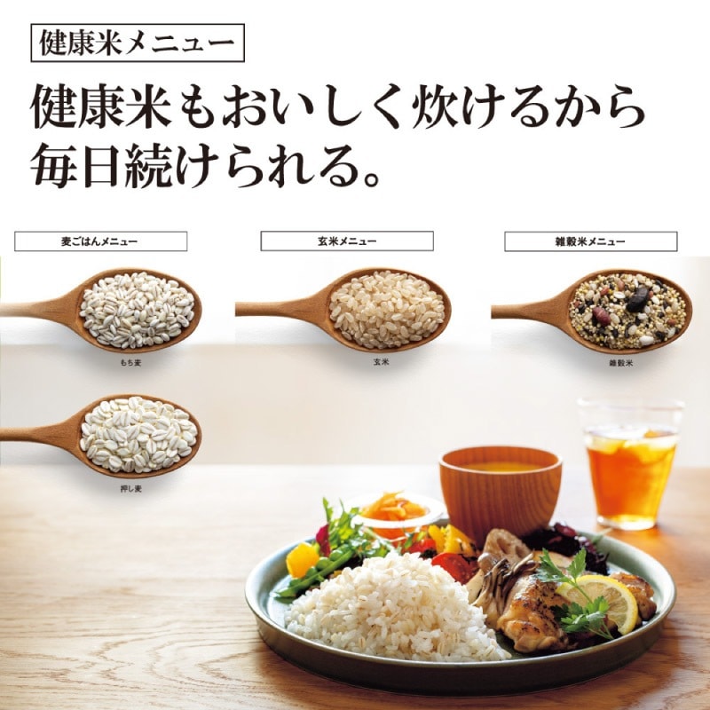 ユアサプライムス.com｜象印 IH炊飯ジャー 極め炊き NW-VD10-BA