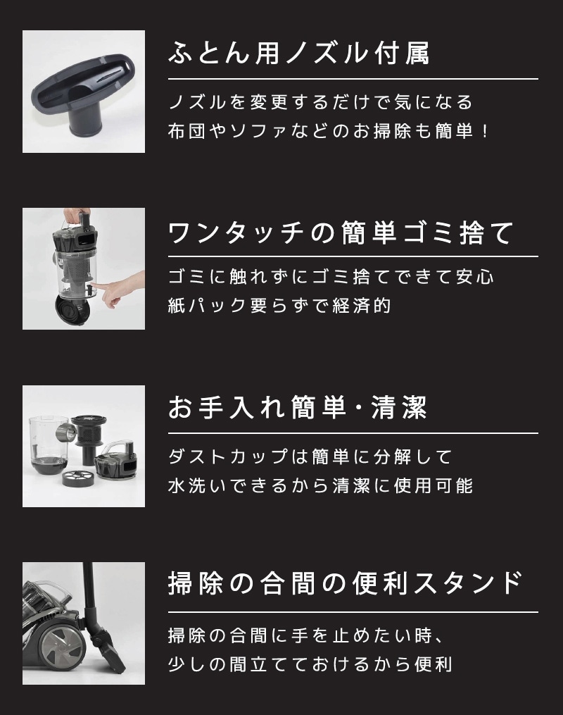 ユアサプライムス.com｜ベルソス サイクロニックマックス WISH II