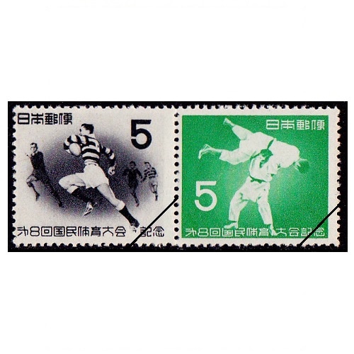 第8回国体 | すべての商品 | 切手の専門店・ネット通販 日本郵便趣味協会