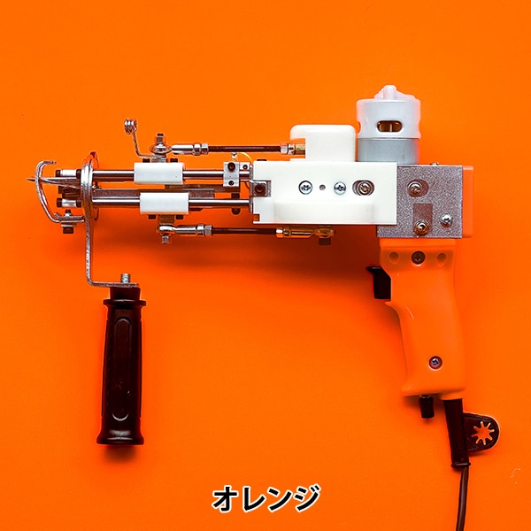 タフティング用品 『タフティングガン AK-1 オレンジ』 KEKE 三好敷物