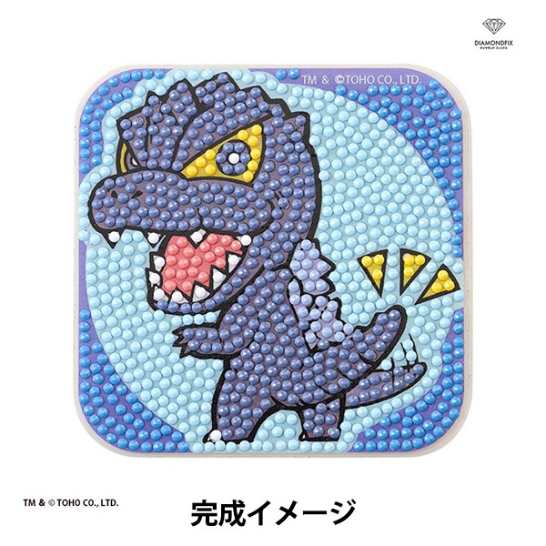 ビーズセール】 ビーズキット 『ダイヤモンドフィックス コースター