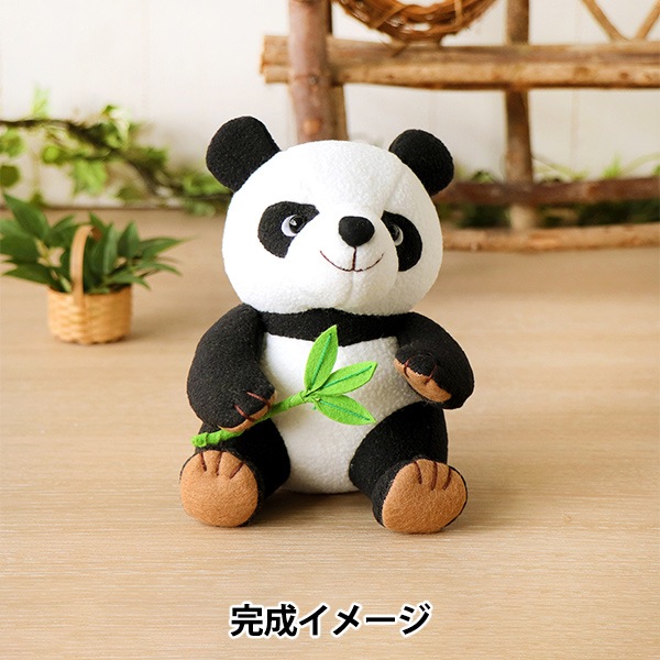手芸キット 『Happy Zoo パンダの杏仁ちゃん PA-811』 Olympus