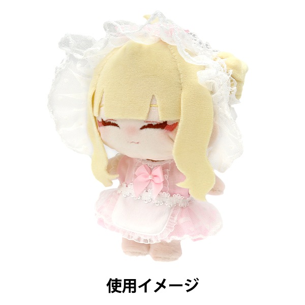 ぬいぐるみ服 『ドレスセット ピンク Mサイズ MPA-25A』 手芸