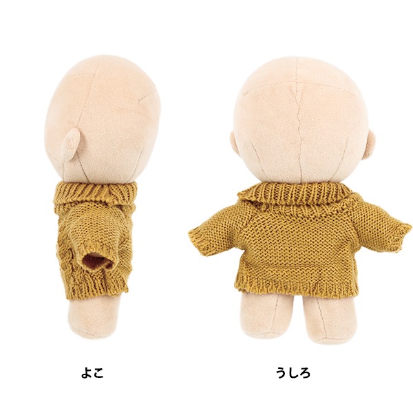ぬいぐるみ衣装 『mpa タートルネックセーター Lサイズ マスタード MPA