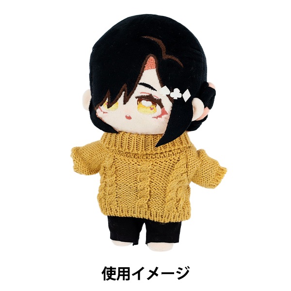 ぬいぐるみ衣装 『mpa タートルネックセーター Lサイズ マスタード MPA