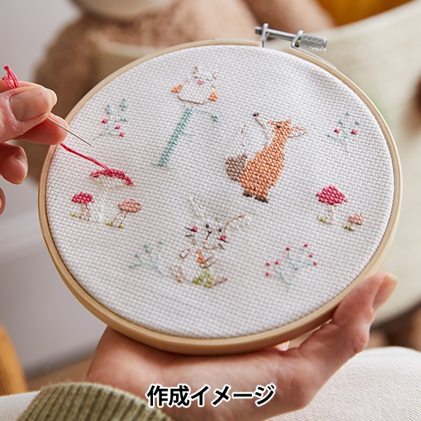 刺しゅうキットセール】 刺しゅうキット 『Gift of Stitch 森のなかま