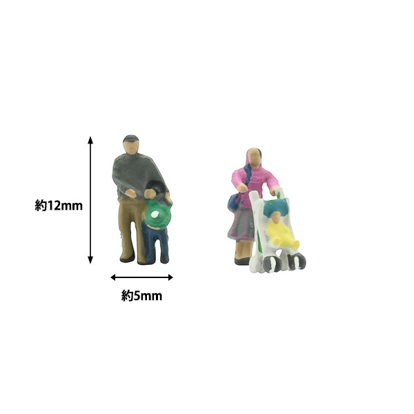 未開封】クロノクロス ジオラマコレクション 全3種 フィギュア 非売品