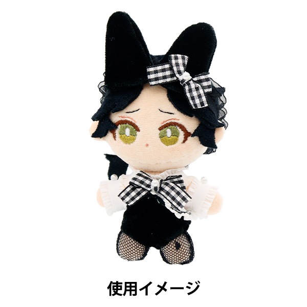 S-k323 ぬい 衣装 彪太郎 S-k323 ぬい 衣装 彪太郎 GVd58HTaMAAq-8V