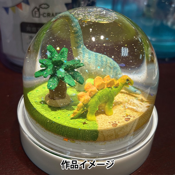 ケース 『スノードーム ショート ホワイト 100383201』 工芸,木工