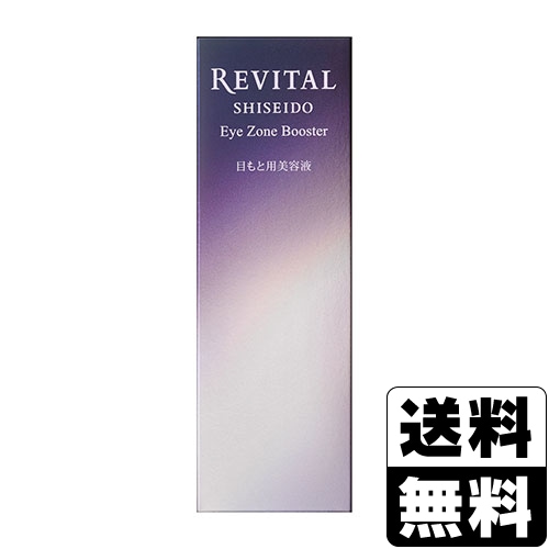リバイタルスキンハイドレーター 新品未使用　210ml リバイタル スキンハイドレーター｜商品カタログ｜Beauty Key