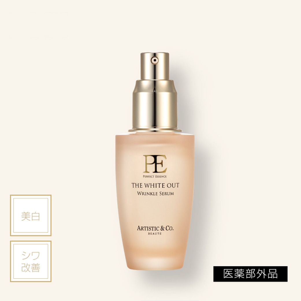ARTISTIC & CO. THE WHITE OUT 美白・シワ改善美容液 PE ザ ホワイトアウト リンクル セラム -50mL-<br>（シワ改善・美白