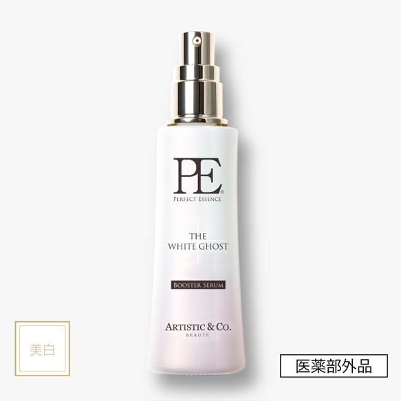 E49 P.E ゴールデンビューティ ザ ホワイトゴースト ブースターセラム PE ザ ホワイトゴースト ブースターセラム -60mL- <br>（薬用美白美容