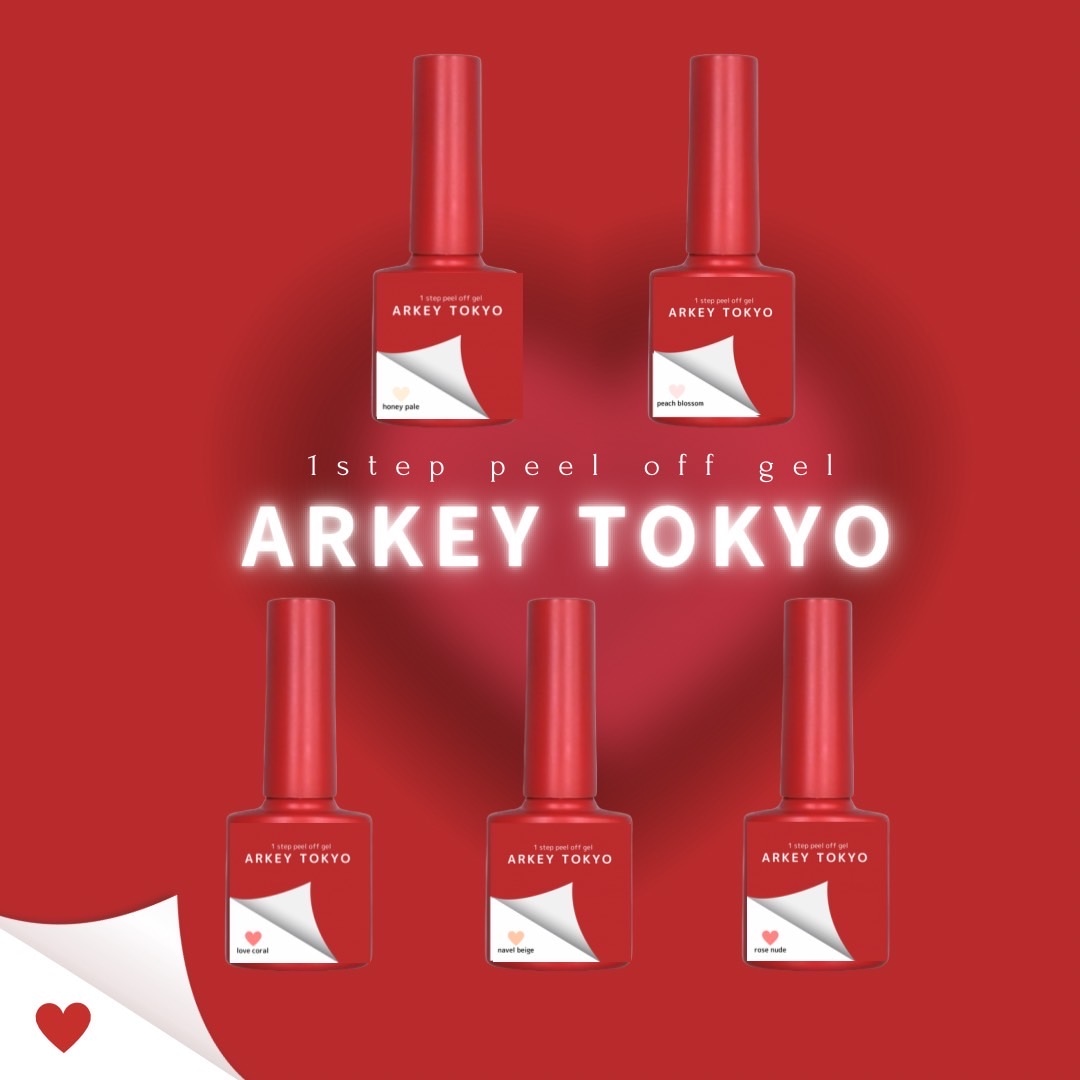 1step peel off gel series【SET】 | COLOR （カラー） | ARKEY TOKYO