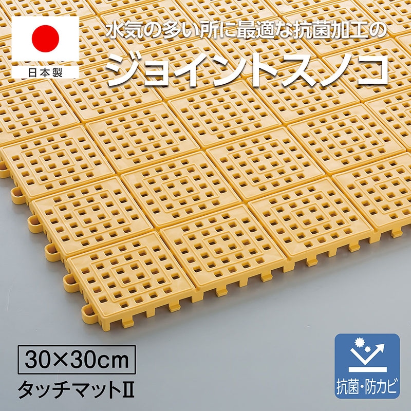 MR-064-176シリーズ｜自治体｜システムギアダイレクト