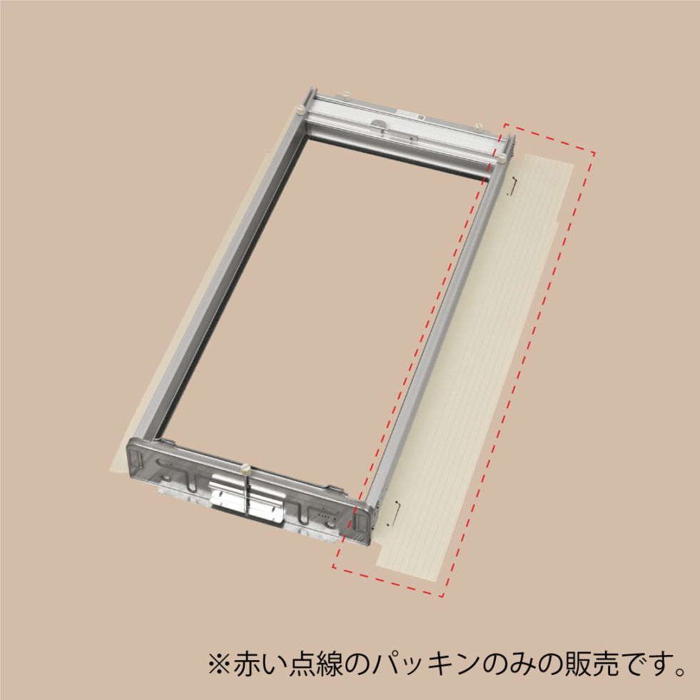 交換部品・別売部品,ウィンドエアコン | CORONA公式オンラインストア