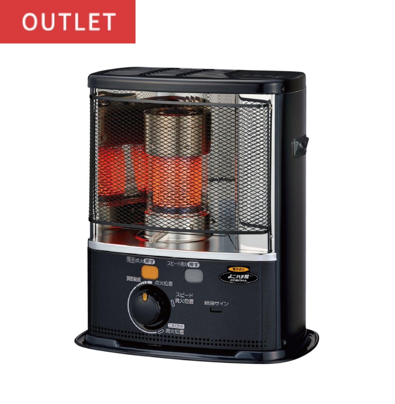 CORONA公式オンラインストア コロナストア