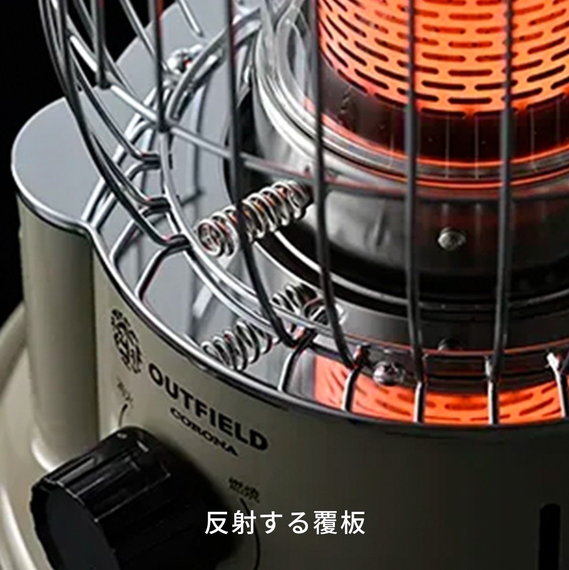 カインズ限定色CORONAコロナ2024年製・石油ストーブSX-C2424Y カインズ