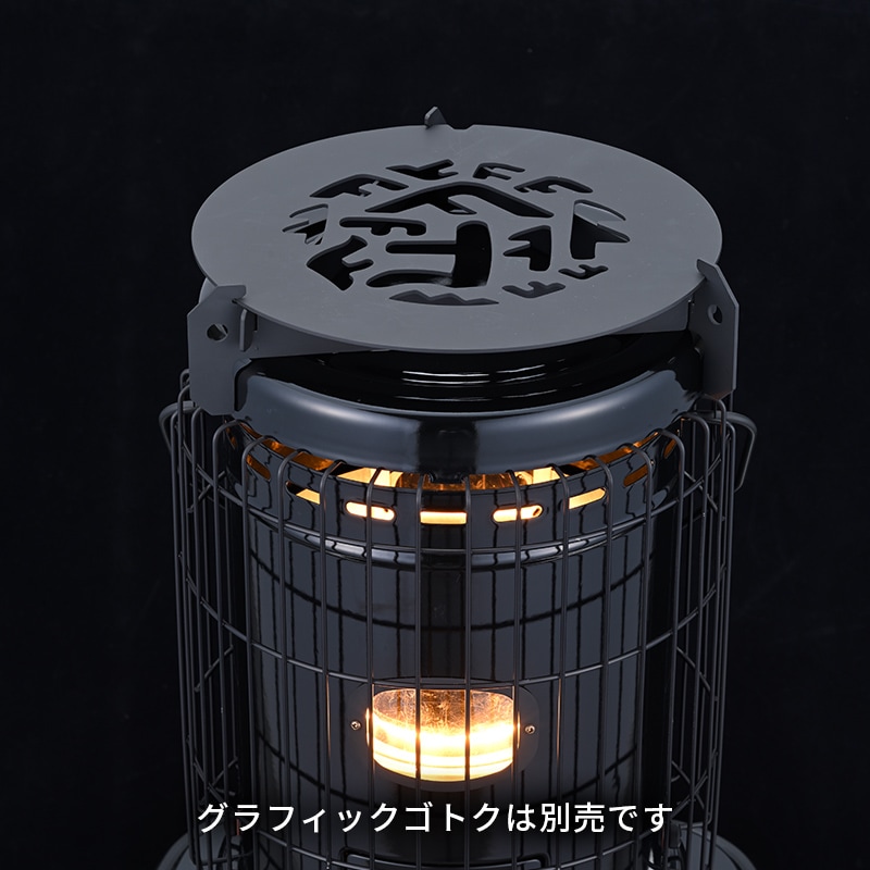 OUTFIELD】【NIGHT BLACK EDITION】【コロナストア限定】対流形石油