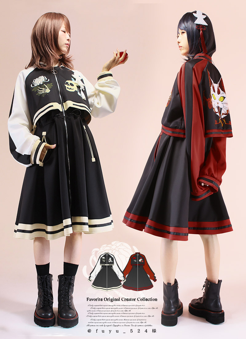 形代アクセ付きスカジャン風妖怪モチーフワンピース ｜ Favorite