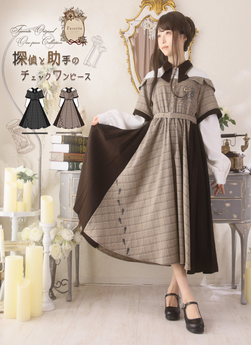 大きいサイズ LL ワンピース ミディアム丈 レモン レモン柄 レース