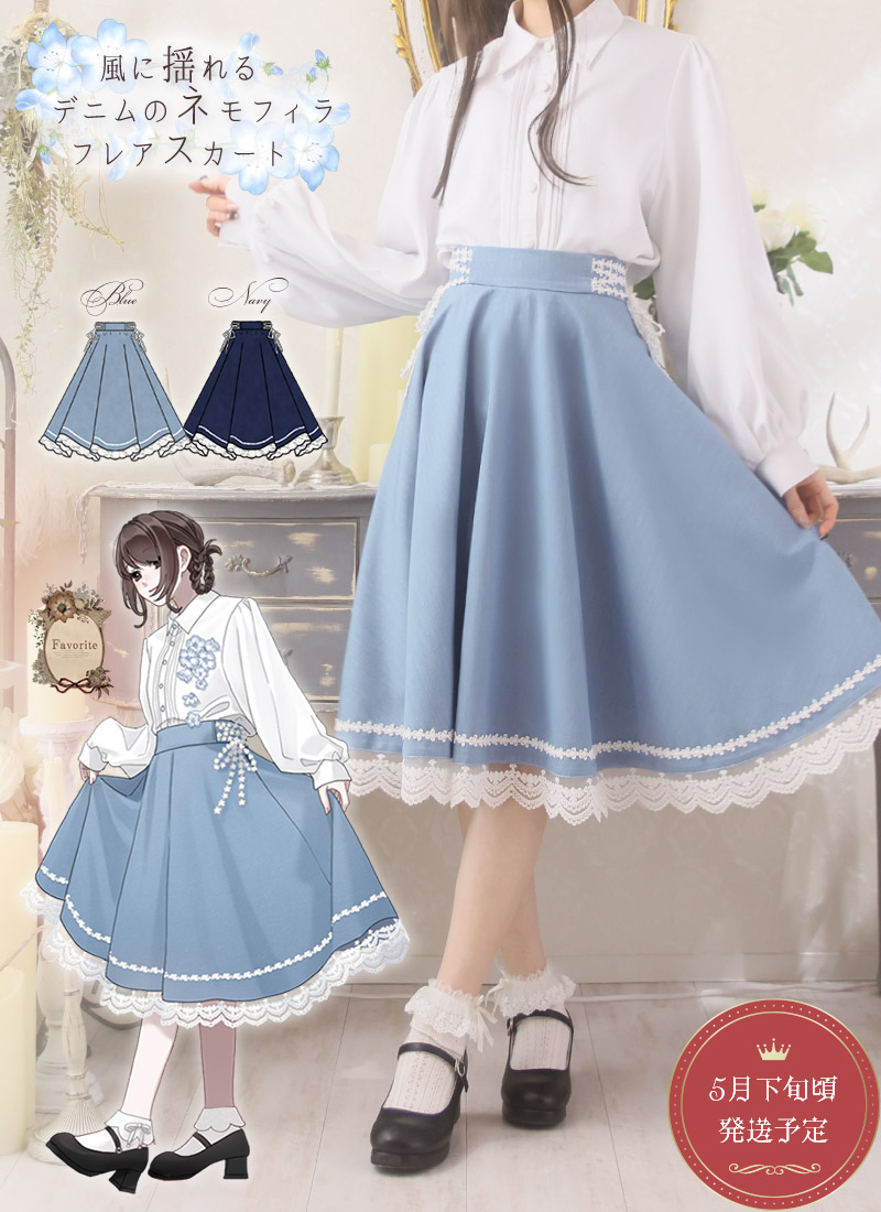 ワンピース ミディアム丈 ストライプ クラシカル ＊Favoriteオリジナル