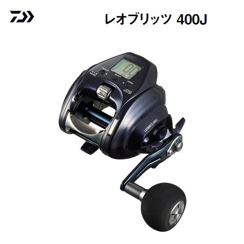 ダイワ 25レオブリッツ 400J 釣り具 右ハンドル LEOBRITZ 電動リール