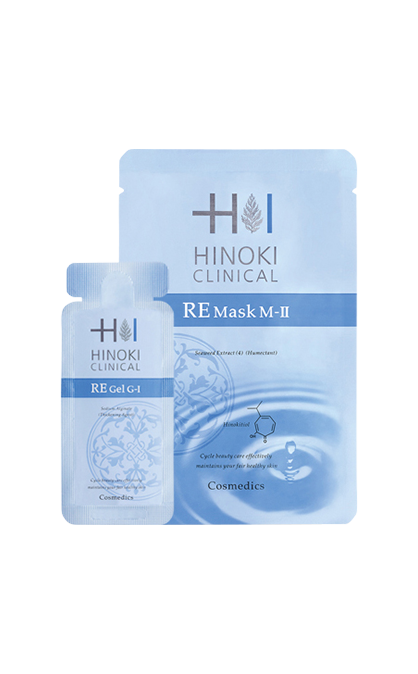 REハイブリッドパック | アイテムを探す,パック・スペシャルケア