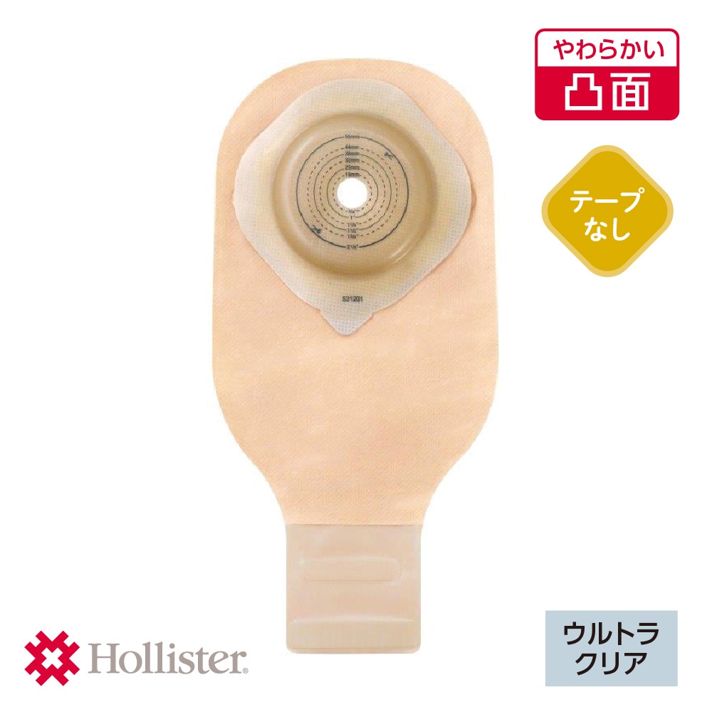 やわぴた セラプラス™ テープなしタイプ | Hollisterサンプル請求サイト