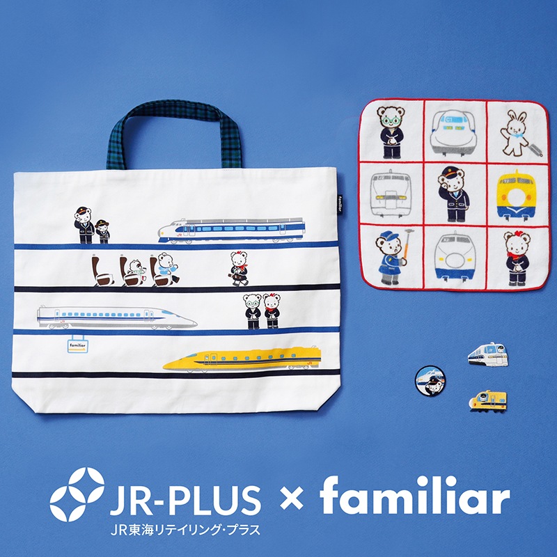 PLUSTA ONLINE STORE(プラスタオンラインストア)｜タオルハンカチ