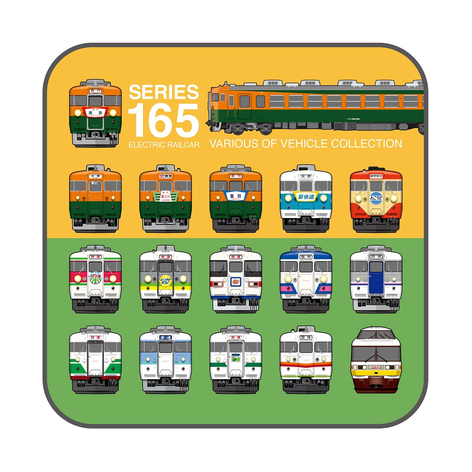 PLUSTA ONLINE STORE(プラスタオンラインストア)｜165系 タオルハンカチ