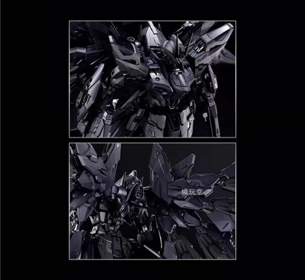 BANDAI 海外限定 MGEX 1/100 ストライク フリーダム ガンダム