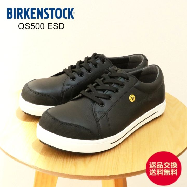 BIRKENSTOCK ビルケンシュトック