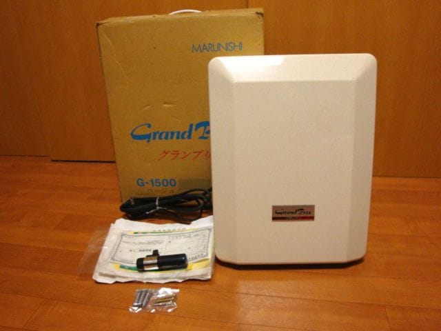 マルニシ グランプリ 殺菌灯 風タオル 静音タイプ G-1500 エアー