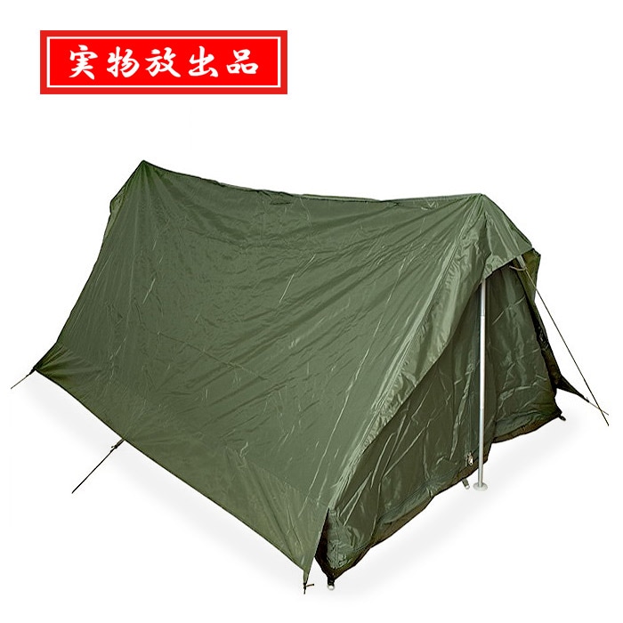 F1テント フランス軍　コットンテント フランス軍 1980年代 F-1テント 【COTTON素材】 FULL SET ハテナ堂