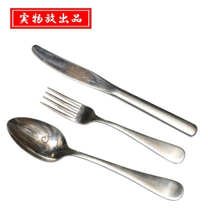 米軍USミリタリーカトラリー&メストレイ7点BBQソロキャンプアウトドア古道具 実物放出中古品 US GI カトラリー<br>【Military Surplus 米軍 cutrary