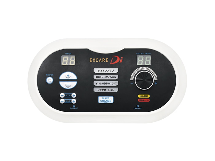 No.08】【本体セット】複合高周波EMS Di | 催事限定販売 | リッコー