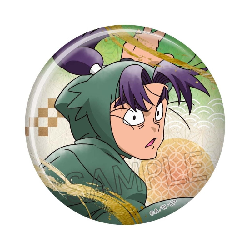 忍たま乱太郎 箔押し缶バッジ 善法寺伊作 | 忍たま乱太郎 | ツインクル