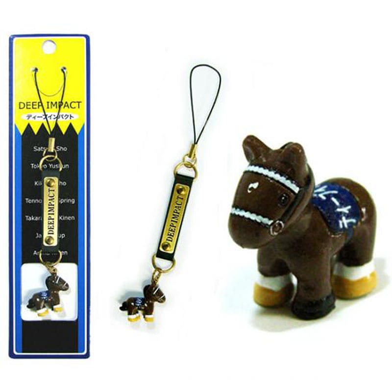 ストラップ【ディープインパクト】 | カテゴリー一覧,ストラップ