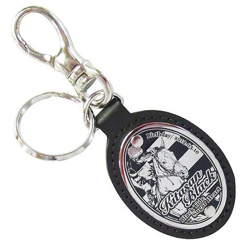 皮革キーホルダー【キタサンブラック】 | カテゴリー一覧,ストラップ