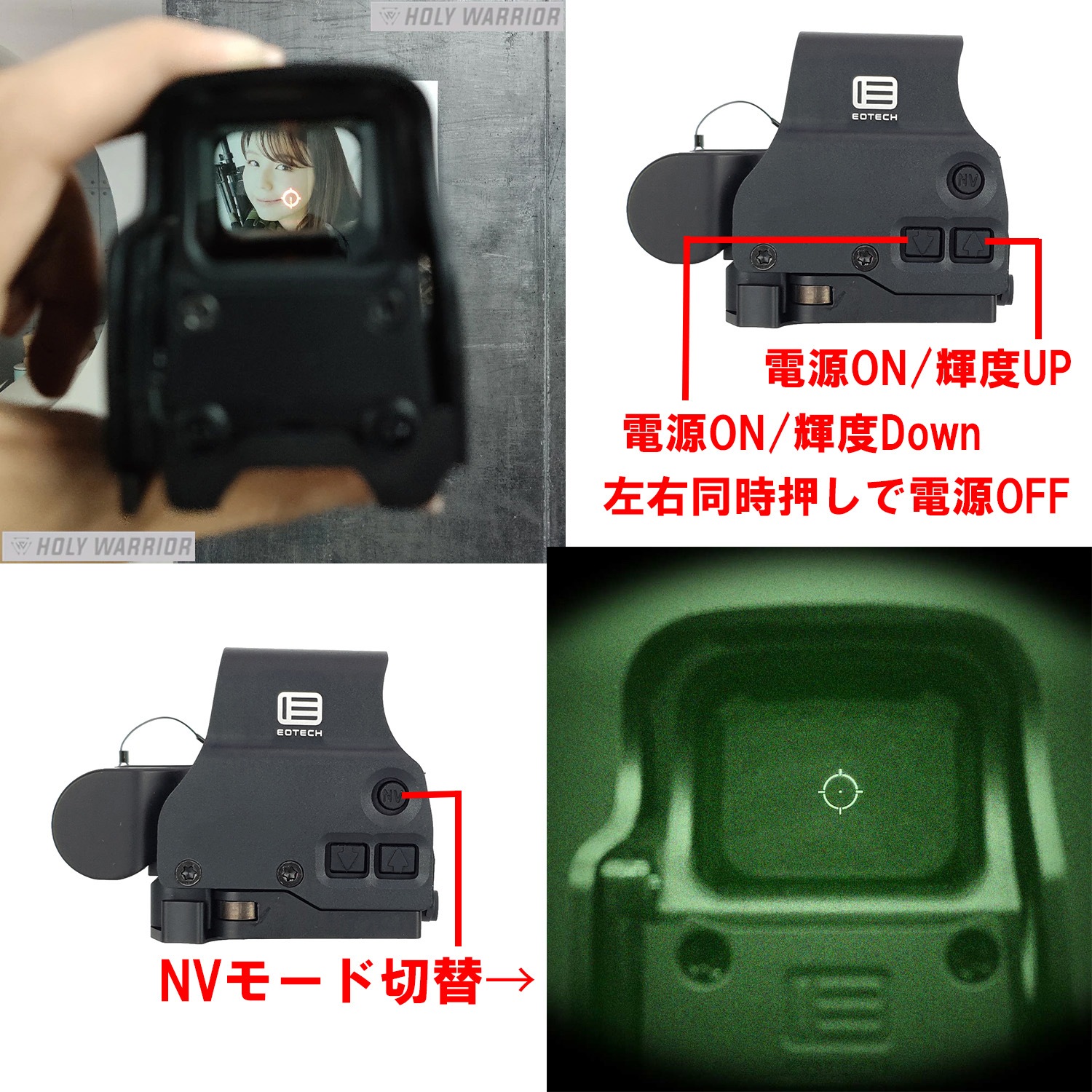 Holy Warrior EoTech EXPS3-0タイプ ドットサイト FLAG刻印 | All