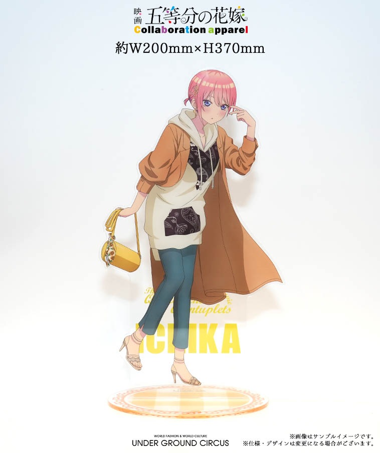 五等分の花嫁】＜一花＞スイッチングポンチョフーディー＜イエロー