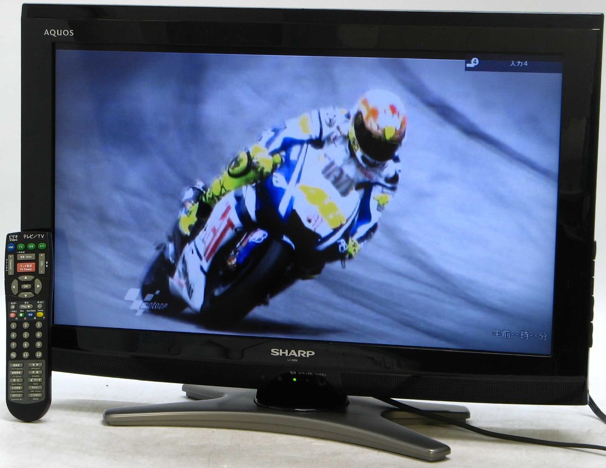 QT-95/SHARP AQUOS LC-26E8 □ 26インチ地デジ液晶テレビ #20