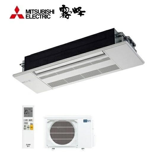 6畳用　富士通　AS-J22D-W　2014年製　美品　エアコン　禁煙　神奈川発 AS-Z905S2 富士通ゼネラル ルームエアコン (おもに29畳用) nocria Z