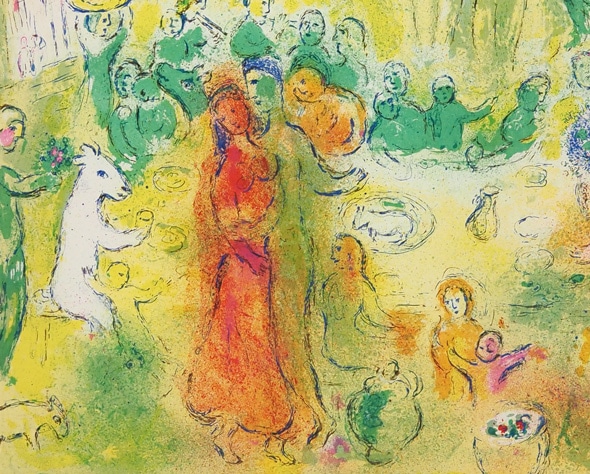 マルク・シャガール 「ニンフたちの洞穴での婚礼の祝宴」 | | アトリエ