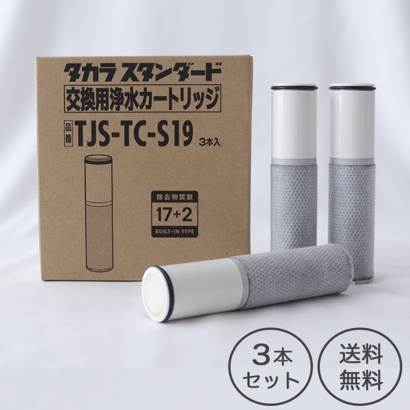 住まいのことなら 【ホームリペア リスム 公式オンラインショップ】