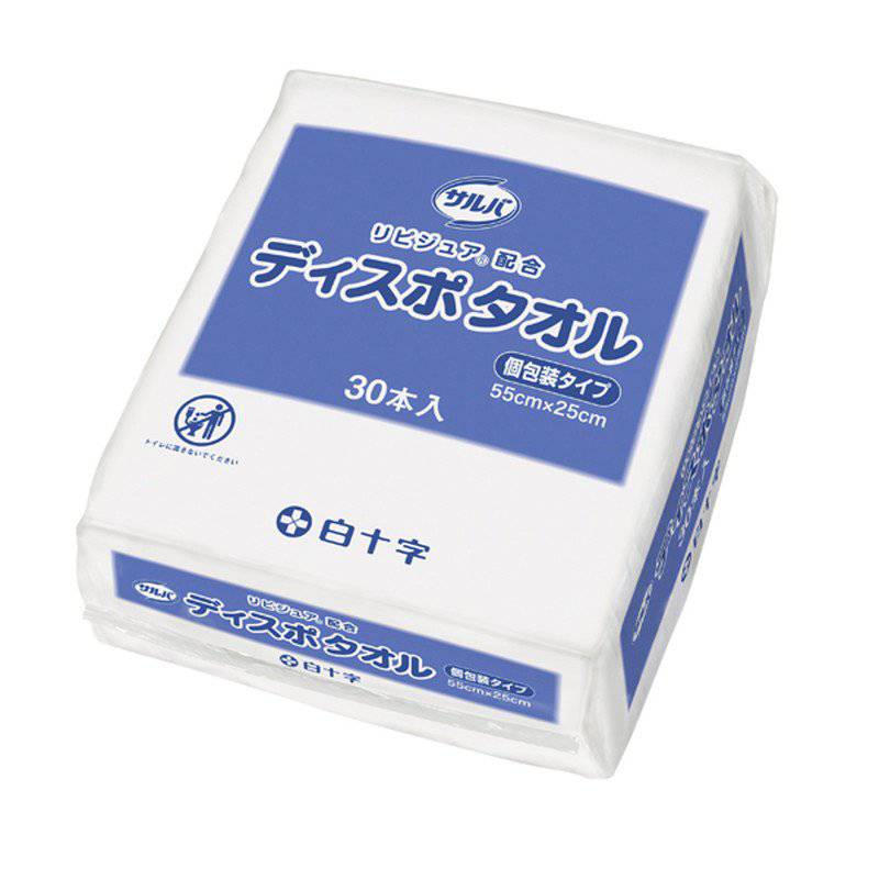 白十字 サルバ ディスポタオル 個包装タイプ 30本｜ 医療用品通販