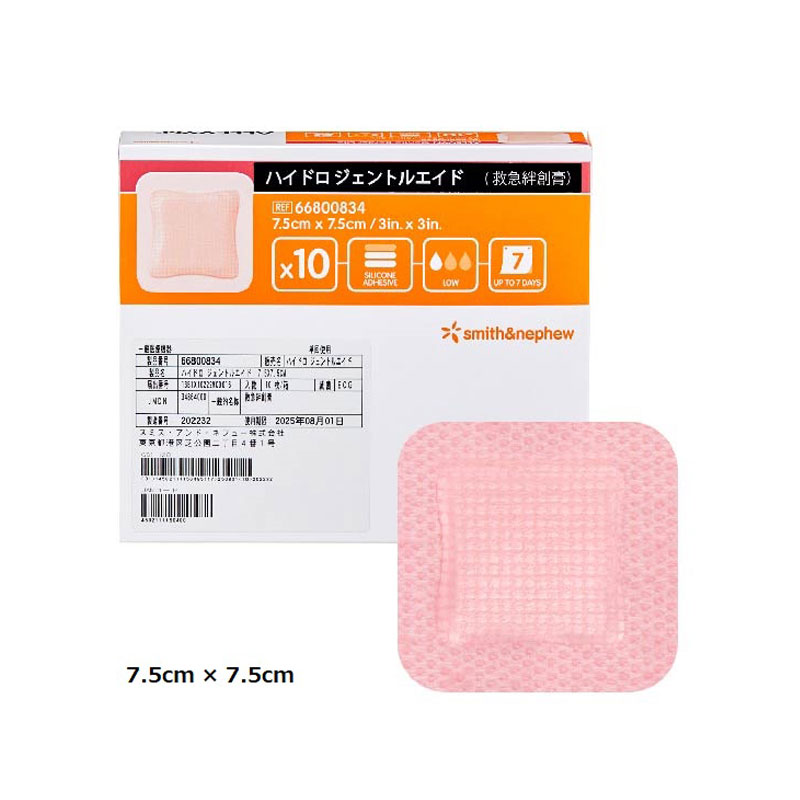 アラン・マーラット ドノバン『リラプス・プリベンション : 依存症の