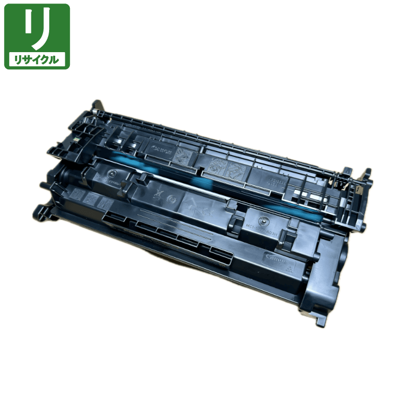 販売】キヤノン用 リサイクルトナー 070 CRG-070 （残量・交換表示有