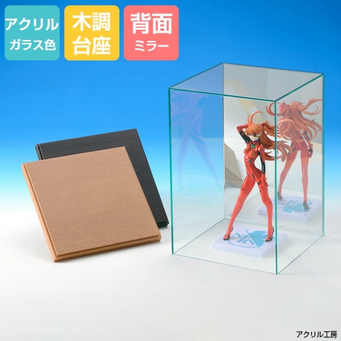 FUJICOLOR PLAZA レトロ アクリルケース フジカラープリント