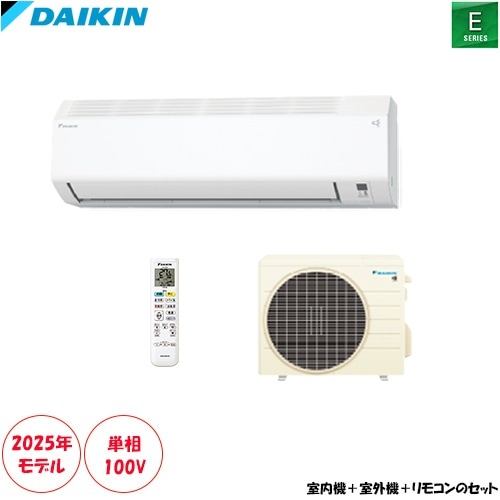 S365ATES-W 主に12畳用 ストリーマ搭載、水内部クリーンも備えた